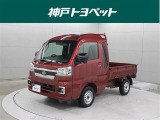 近隣府県への販売に限らせていただいております。