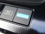 【e-Pedal】アクセルペダルの操作だけで加速や減速をコントロールでき、ペダルの踏み替えの回数が減らせます!