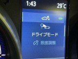安全装置完備で運転も安心です