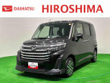 秋の認定中古車 総力祭!