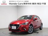 ホンダカーズ千葉豊町店へようこそ! 当社下取りのお墨付き車両!人気車両で充実装備の一台!おススメです☆どうぞご覧くださいませ☆