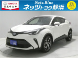 【年式:2020年・走行距離:50000 km】ネッツトヨタ静浜の車をご覧頂き、誠にありがとうございます。安心・安全なお車を多数掲載中!ささいな疑問や、もっと見たい箇所はお気軽に店舗まで★