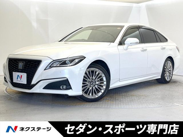 クラウン ハイブリッド 2.5 S エレガンス スタイルII 