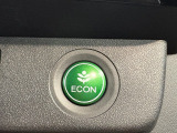 ECONスイッチが付いていますのでエアコンやガソリンの諸費を軽減してくれます!イメージ以上に効果がありますので期待して下さいね!