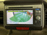 ガイドライン付きバックモニターで車庫入れも安心。知らない道でも安心して楽しくお出かけができます