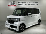 全国納車可 第三者機関証明書付 最長5年保証 禁煙車 福祉車両 ワンオ-ナ- ナビVXU-195NBi Rカメラ CD録音 BTオ-ディオ装備のN-BOXカスタム GスロープLホンダセンシング入庫!