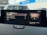 お近くの方は是非一度このお車をご覧になりに当店までお越しください!その際は事前に在庫の確認のお電話をお願いいたします。場合によっては在庫の移動や売約になっている場合がございます。