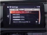 衝突被害軽減ブレーキをはじめとして、各種安全装備が充実しております。詳しくはスタッフまでお尋ねください。