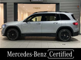 GLB GLB200d 4マチック アーバン スターズ ディーゼル 4WD 