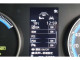 運転支援システムの設定変更ディスプレイオーディオです