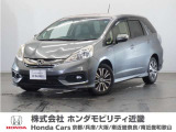 ★H26年式 フィットシャトル 車検受け渡し 走行距離68,336km 車両状態証明書4点のお車です。