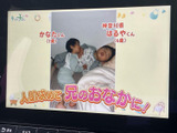 停車中にテレビ番組などの映像を視聴でき、待ち時間を過ごす際にも活用できます。画面表示を通じて、車内で映像を楽しみたい方にうれしい装備です。