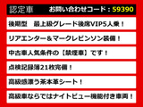 LS 600hL エグゼクティブパッケージ 4WD 5人 5人乗 低走行