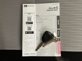 車両状態証明書修復歴の有無も一目瞭然。機能や内装・外装、走行距離、修復歴の有無をチェックし、クルマの状態を10段階にした車両状態証明書。数字や記号を使ってわかりやすく表示しています。
