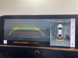 クラウンクロスオーバー 2.5 G アドバンスト レザー パッケージ E-Four 4WD 本革シート