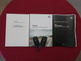 メンテナンスノートに取扱説明書 スペアーキーも付いております!