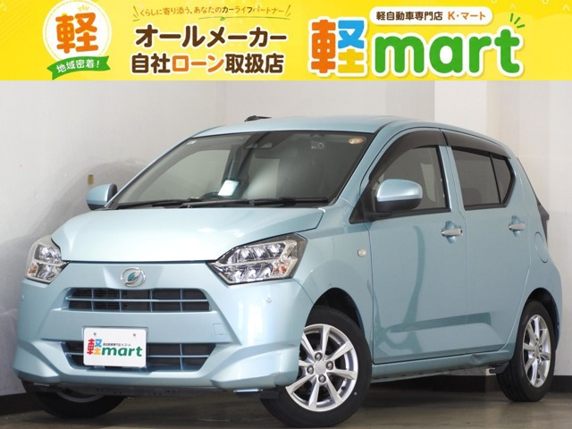 ミライース G SAIII シートH ナビTV DVD CD LEDオートライト