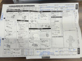 安心2【保証】保証付きです!万一の故障も、保証対象なら無償修理が可能となります♪(保証期間・条件は車両により異なります)