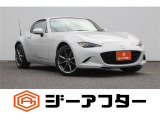 ご遠方のお客様もお気軽にお問い合わせください☆全国の提携工場で対応可能☆車検無し車両の場合は、車検取得費用を含めた支払総額を表示しています。