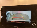 バックギアに入れると、このように後方が映し出されます!駐車の際とても安心!便利!最終確認はご自身の目と耳で必ず行ってください!