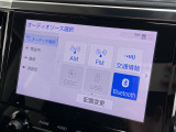 ◆北海道、東北、関東、中部、関西、中国、四国、九州、沖縄、全国各地どこからでも対応可能です!!お気軽にガリバーにお気軽にご相談ください!!