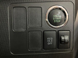 ダイハツ認定中古車のこの1台は もしもの時も安心できる保証もしっかり付いて 納車前には法定12ヶ月点検整備を行います!ダイハツはお客様に安心してお乗り頂ける中古車をご提案させて頂きます!