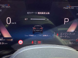 2年間、走行距離無制限の保証が付帯し、Mie Chuo BMW では保障費用は車両本体価格に含まれます!【 MieChuoBMW Tel 059-238-2288 】