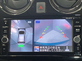 【アラウンドビューモニター】車を上から見下ろしているかのような映像で周囲の状況がひと目で確認、狭い駐車場に駐車するときも安心です♪♪障害物などがあると警告音がなりますので安心して駐車が出来ます★