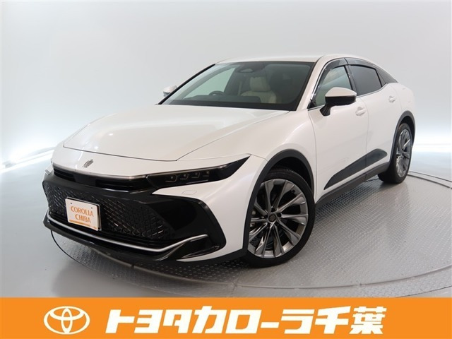 クラウンクロスオーバー 2.5 G アドバンスト レザー パッケージ E-Four 4WD
