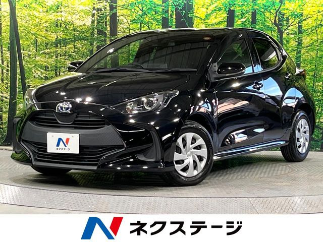 ヤリス 1.5 ハイブリッド X