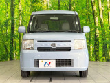 弊社では、全車『修復歴なし』のお車のみ取り扱っております。専任バイヤーによる厳選した仕入れの後、入庫後の車両チェックを行い、ネクステージが認定した高品質な中古車をご提供しております。