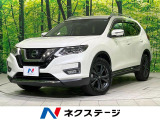 全周囲カメラ 電動リアゲート 全席シートヒーター ドラレコ LEDヘッド
