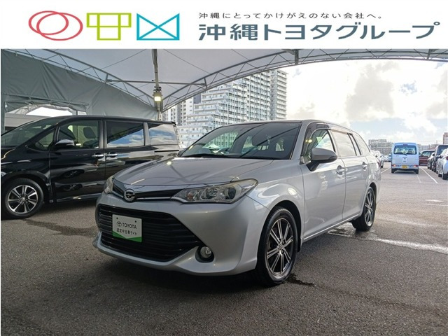 カローラフィールダー 1.5 G