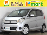 軽マートは、兵庫県高砂市の国道2号線沿いにあります!大きな『軽』の文字の看板が目印です♪皆様のご来店を心よりお待ちしております!!