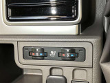 寒い季節も暑い夏もコレがあれば常にシートは快適です!運転席と助手席ともに付いています!