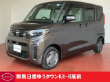 この度は群馬日産自動車ゆうタウンKit-R高前のお車をご覧いただきありがとうございます!
