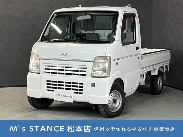 スクラムトラック KA 4WD 