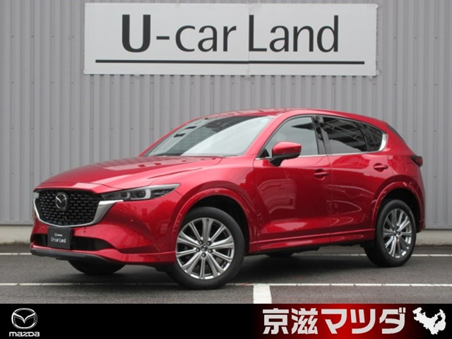 CX-5 2.2 XD エクスクルーシブ モード