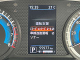 ◆◆◆優れた視認性とデザイン性を兼ね備えたファインビジョンメーターを採用。瞬間燃費・平均燃費表示とともに燃費を意識した丁寧な走りをサポートします。