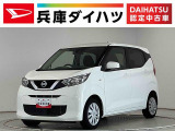 1年保証 禁煙車 ナビ ETC バックカメラ 前後コーナーセンサー USB接続 Bluetooth 衝突軽減ブレーキ ハイビームアシスト キーレスエントリー アイドリングストップ 電動格納ドアミラー