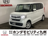 N-BOX Lが入庫しました。大切に乗られていたことが伝わる、綺麗な一台です。ぜひ実車をご覧下さい!