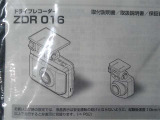 在庫店舗へのご連絡の際はお手数ですが「ネットを見た」とお伝えいただければ幸いですm(_)m ぜひ展示場へお越しください。スタッフ一同、心よりお待ちいたしております☆