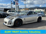 TEIN車高調 HKSマフラー WORK18インチAW ポテンザ HKSエアクリ レカロシート パフォーマンスダンパー ノンスリ デフクーラー etc...改造多数