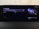 ハンドル操作をアシストすることにより車線からの逸脱回避を支援します。