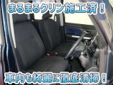 お客様にお座りいただくシートは徹底洗浄済みです!手作業でていねいに洗うので、心地よさが違います☆☆