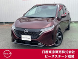 この度はピーズステージ成城店のホームページをご覧頂き、誠にありがとうございます。ご不明な点、ご質問は03-3415-8132へご連絡ください。