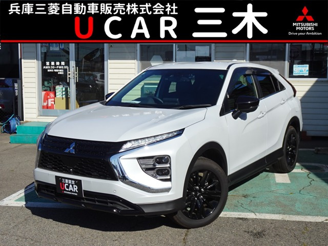 エクリプスクロス 1.5 ブラック エディション 4WD