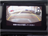 【バックカメラ】駐車が苦手な方でも安心してお乗りいただけます。リバース連動で画面が切り替わるのでとっても便利です。今や後方確認の必須アイテムですよね。