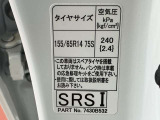 パンク修理は応急修理になります(スペアタイヤ無)