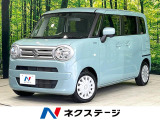 ETC オートハイビーム 車線逸脱警報 オートライト オートエアコン